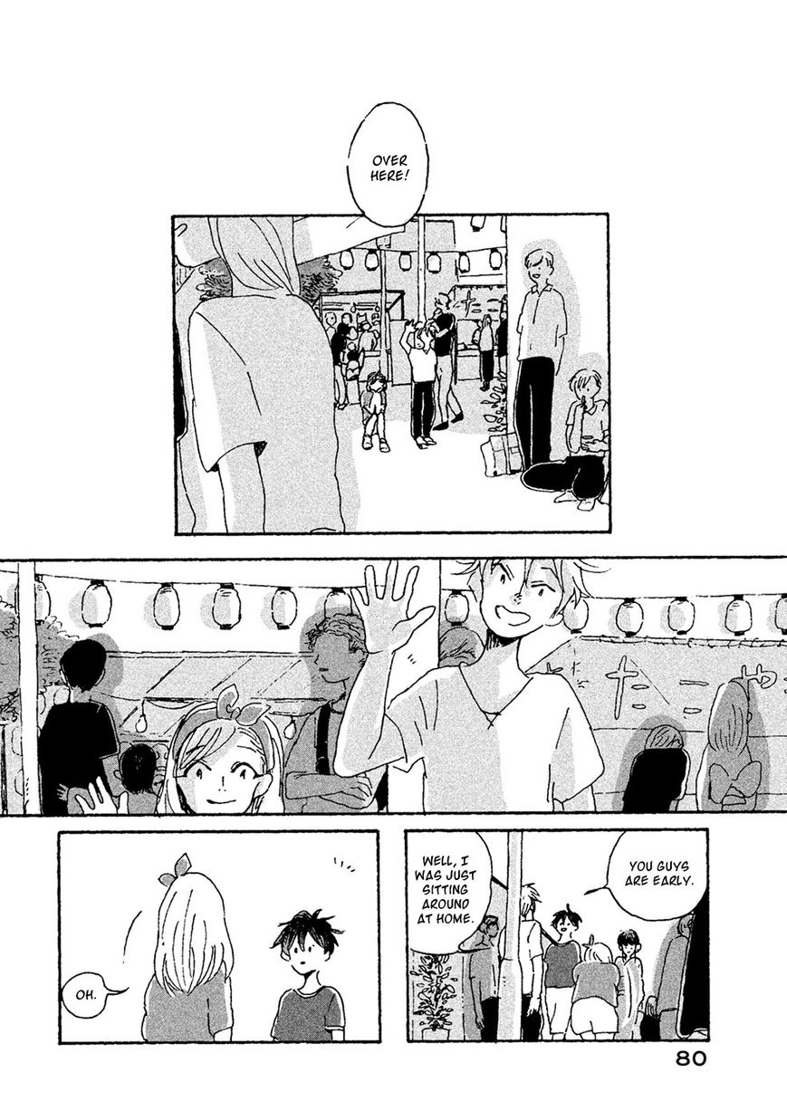 Inai Boku wa Hotarumachi ni Iru Chapter 8 page 21 - Chapter 8 : Acquaintance/Friend/Stranger/Love