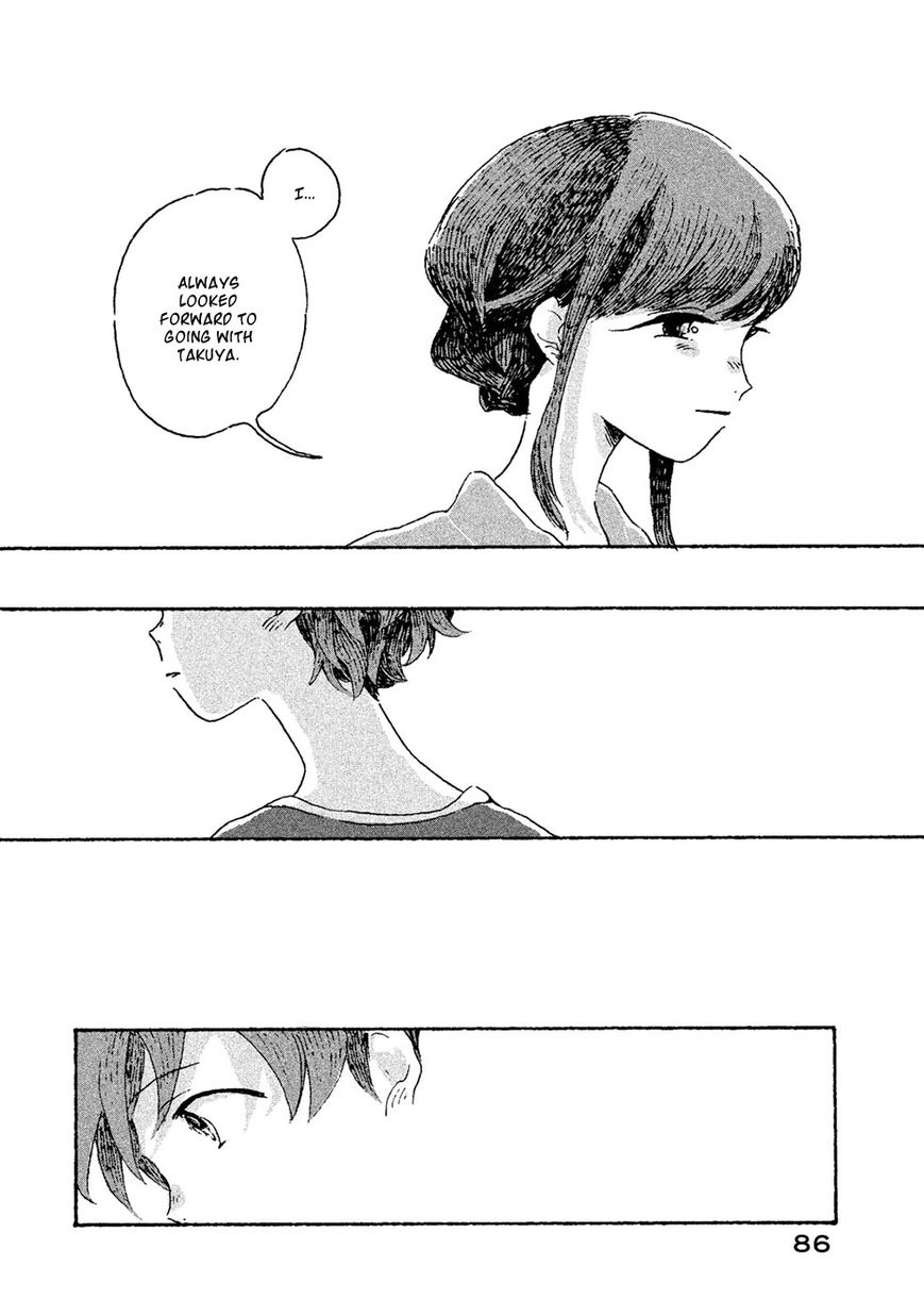 Inai Boku wa Hotarumachi ni Iru Chapter 8 page 27 - Chapter 8 : Acquaintance/Friend/Stranger/Love
