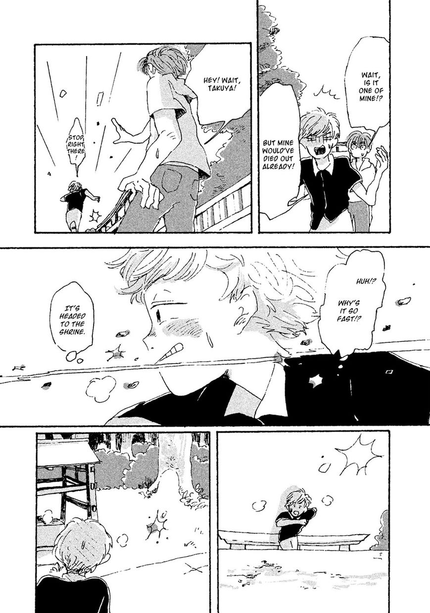 Inai Boku wa Hotarumachi ni Iru Chapter 8 page 30 - Chapter 8 : Acquaintance/Friend/Stranger/Love