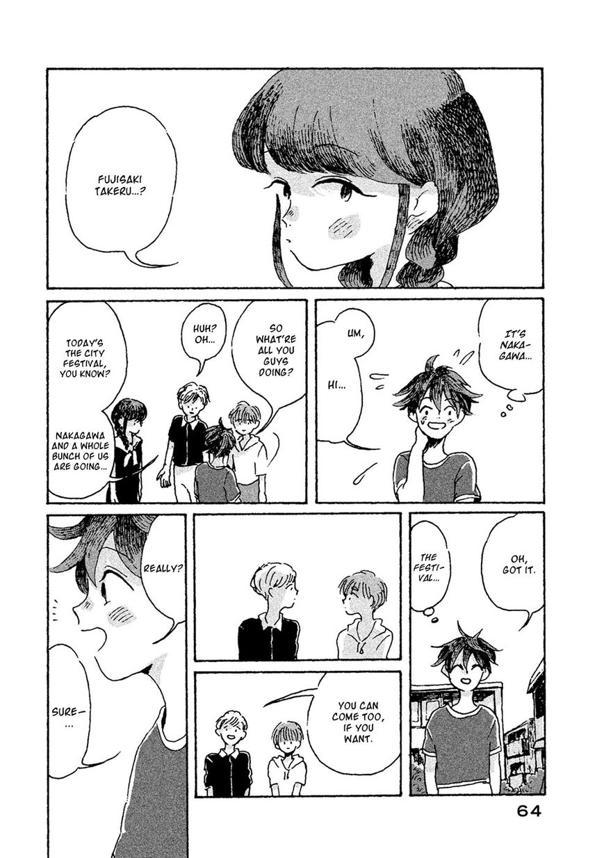 Inai Boku wa Hotarumachi ni Iru Chapter 8 page 5 - Chapter 8 : Acquaintance/Friend/Stranger/Love
