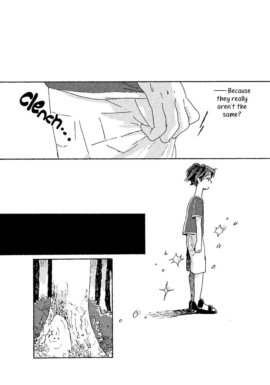 Inai Boku wa Hotarumachi ni Iru Chapter 8 page 9 - Chapter 8 : Acquaintance/Friend/Stranger/Love