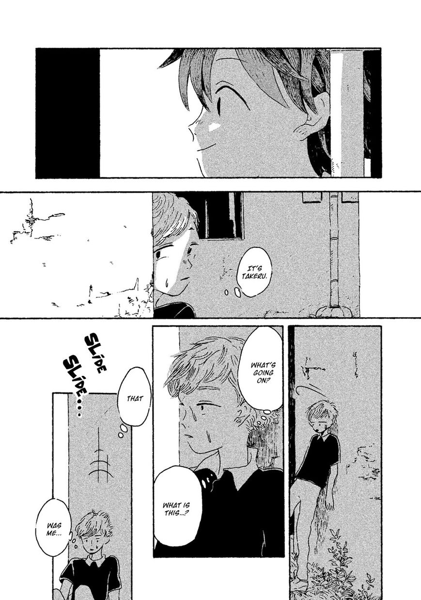 Inai Boku wa Hotarumachi ni Iru Chapter 9 page 11 - Chapter 9 : Who Are You?