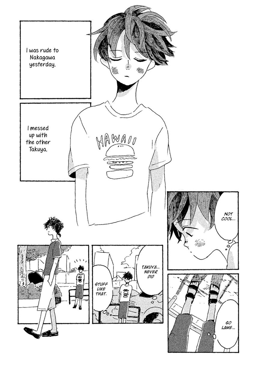 Inai Boku wa Hotarumachi ni Iru Chapter 9 page 15 - Chapter 9 : Who Are You?