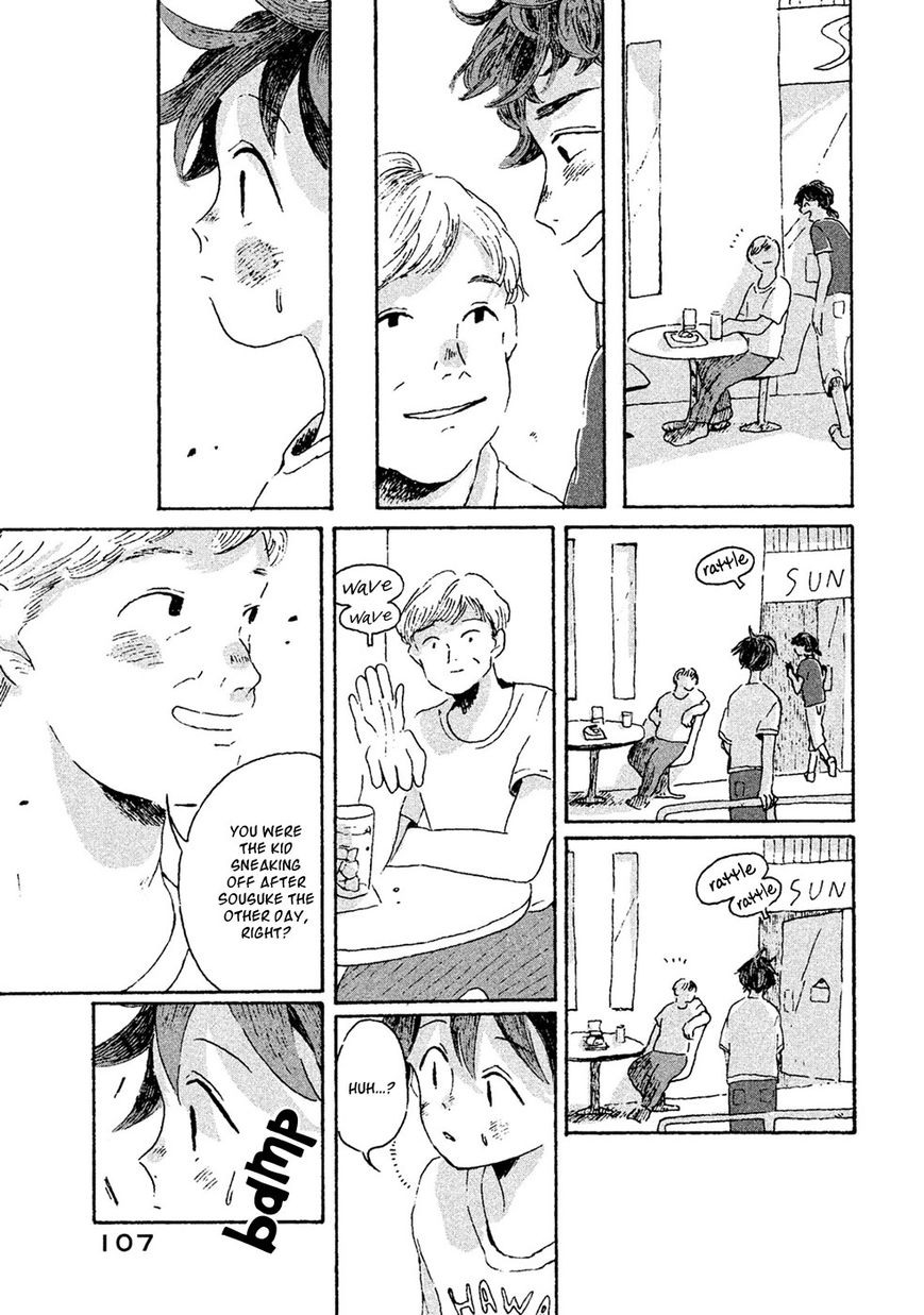 Inai Boku wa Hotarumachi ni Iru Chapter 9 page 16 - Chapter 9 : Who Are You?