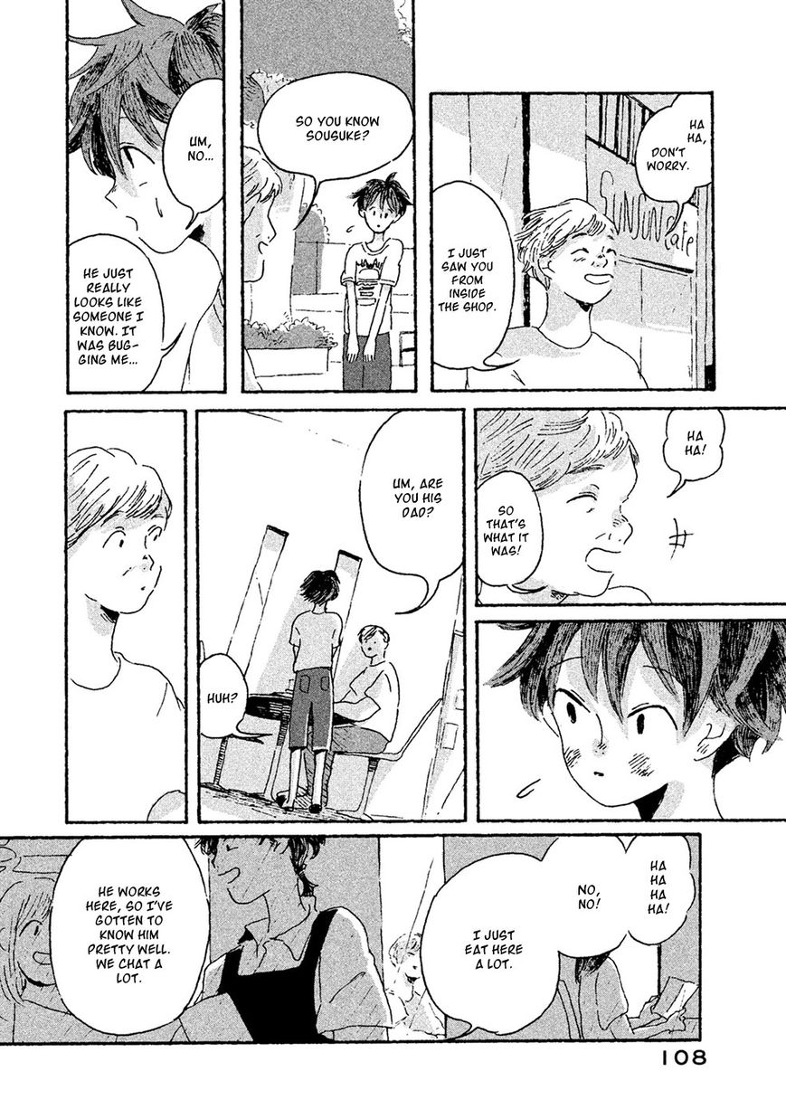 Inai Boku wa Hotarumachi ni Iru Chapter 9 page 17 - Chapter 9 : Who Are You?
