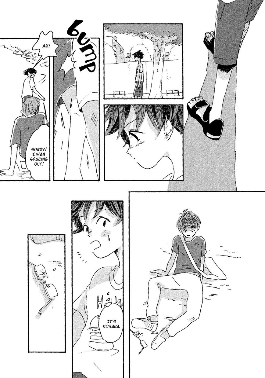 Inai Boku wa Hotarumachi ni Iru Chapter 9 page 23 - Chapter 9 : Who Are You?