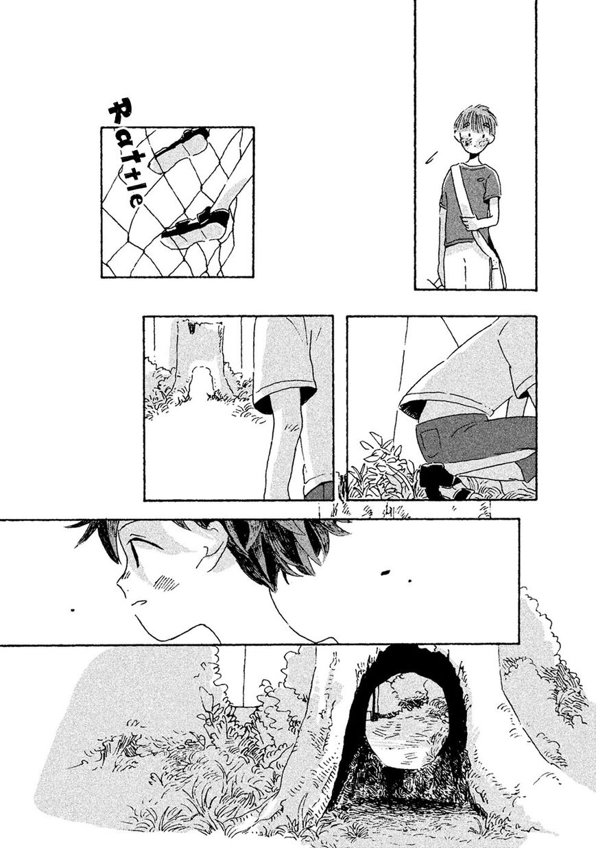 Inai Boku wa Hotarumachi ni Iru Chapter 9 page 27 - Chapter 9 : Who Are You?
