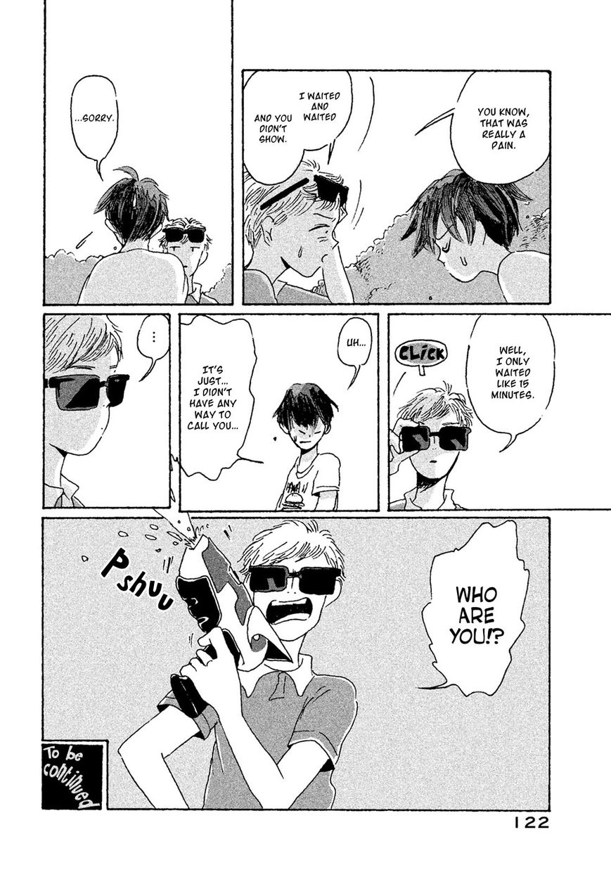 Inai Boku wa Hotarumachi ni Iru Chapter 9 page 31 - Chapter 9 : Who Are You?