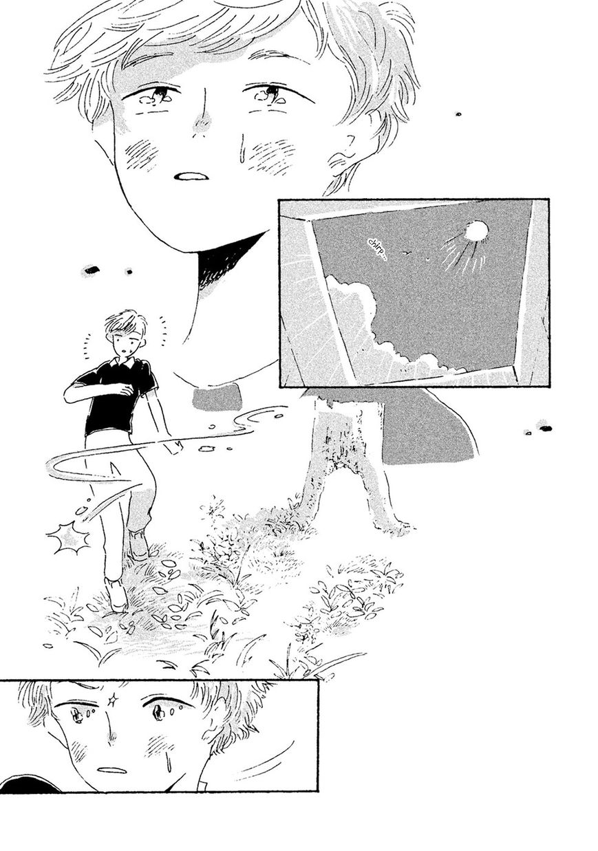 Inai Boku wa Hotarumachi ni Iru Chapter 9 page 4 - Chapter 9 : Who Are You?
