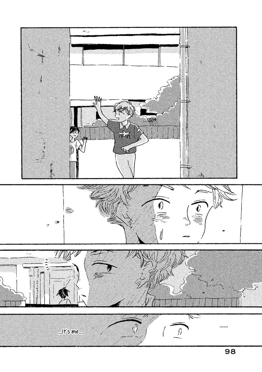 Inai Boku wa Hotarumachi ni Iru Chapter 9 page 7 - Chapter 9 : Who Are You?