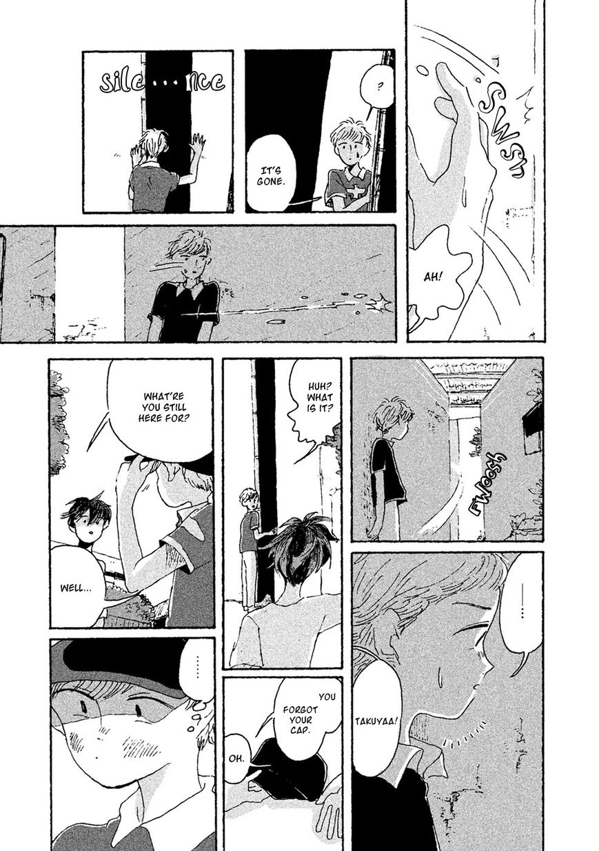 Inai Boku wa Hotarumachi ni Iru Chapter 9 page 9 - Chapter 9 : Who Are You?