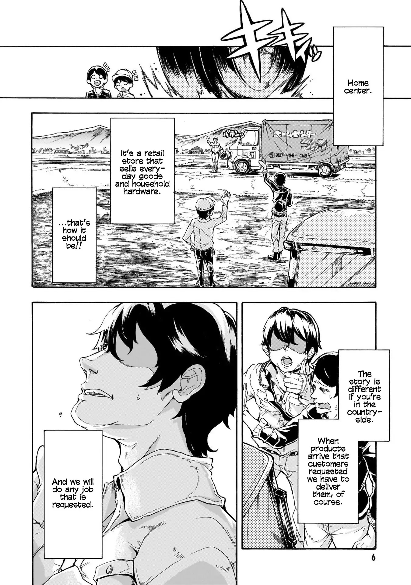 Inaka no Home Center Otoko no Jiyuu na Isekai Seikatsu Chapter 0 page 4 - Chapter 0