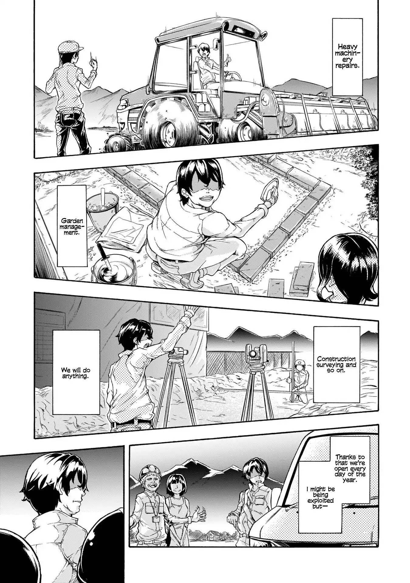 Inaka no Home Center Otoko no Jiyuu na Isekai Seikatsu Chapter 0 page 5 - Chapter 0