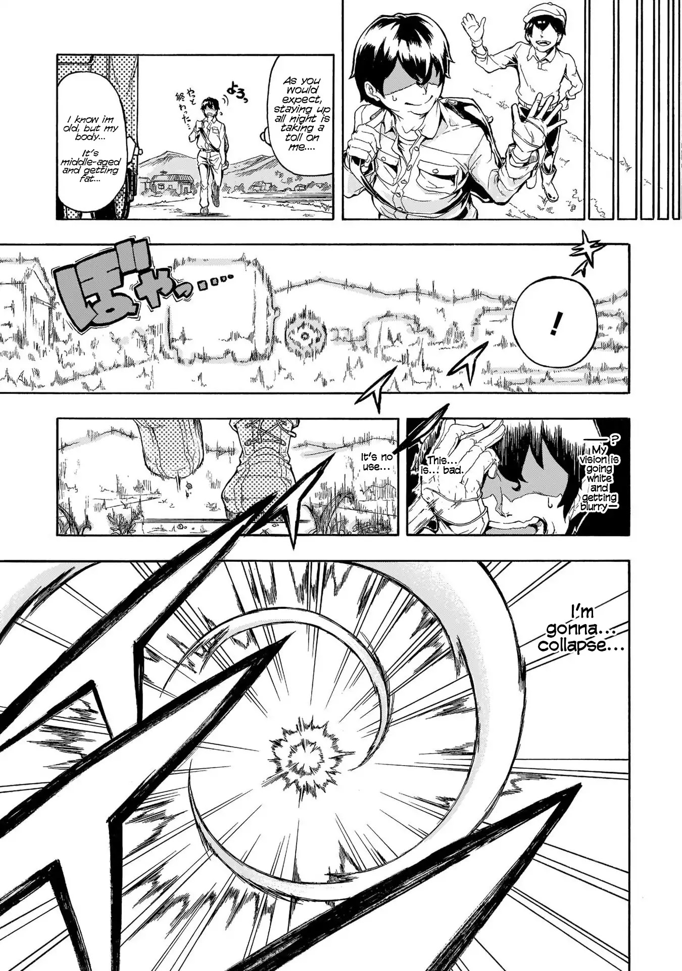 Inaka no Home Center Otoko no Jiyuu na Isekai Seikatsu Chapter 0 page 7 - Chapter 0