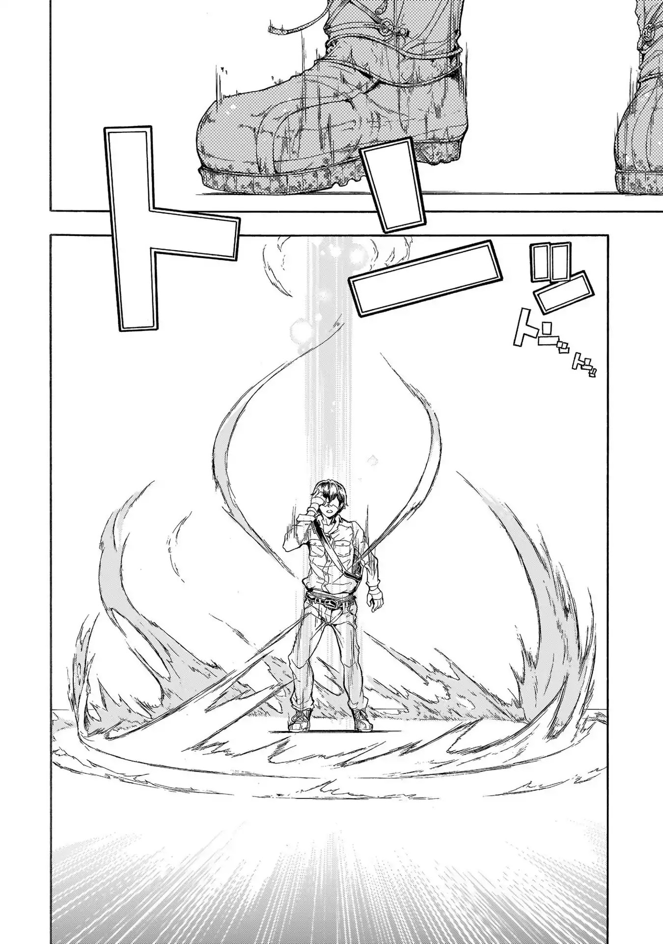 Inaka no Home Center Otoko no Jiyuu na Isekai Seikatsu Chapter 0 page 8 - Chapter 0