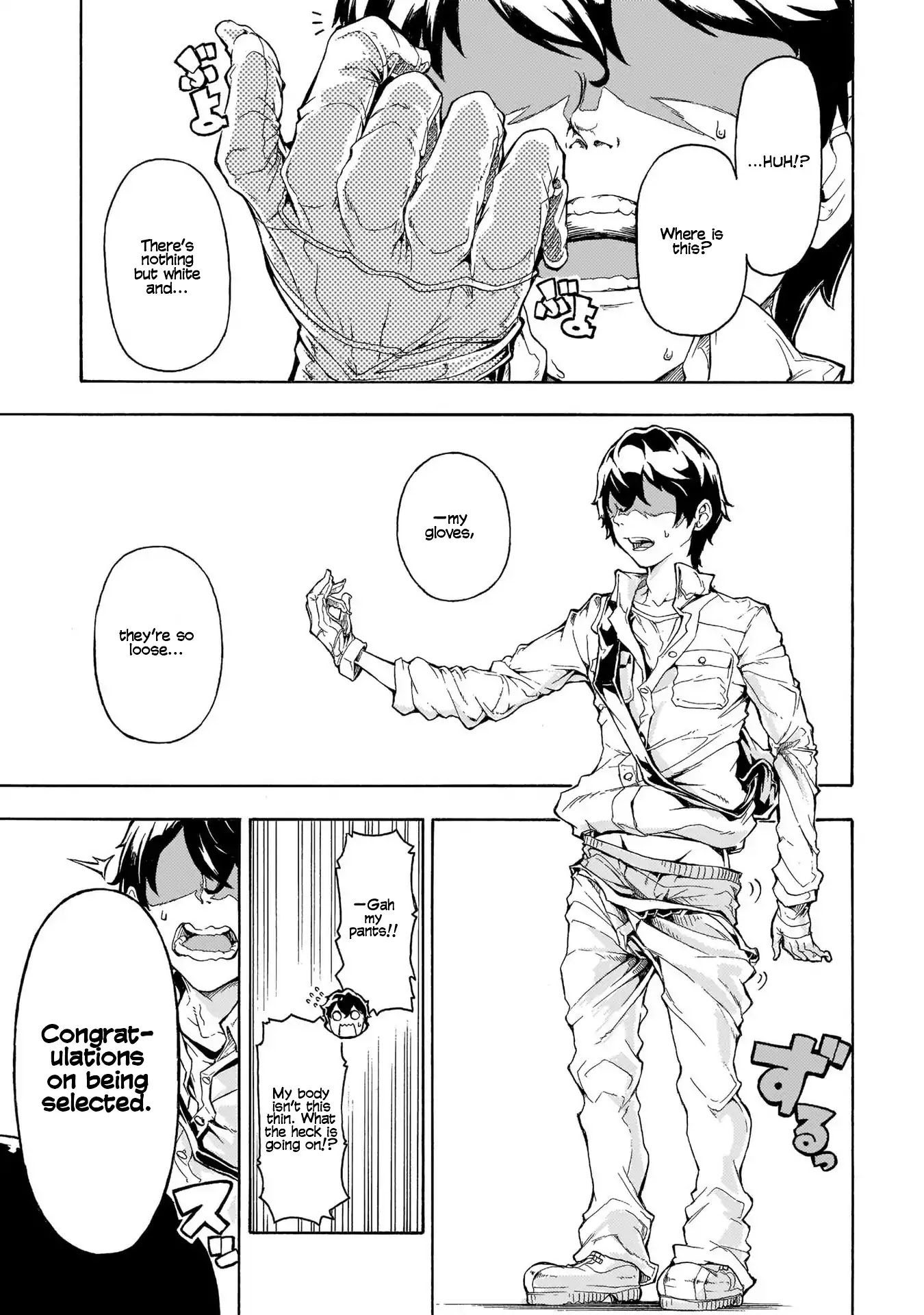 Inaka no Home Center Otoko no Jiyuu na Isekai Seikatsu Chapter 0 page 9 - Chapter 0