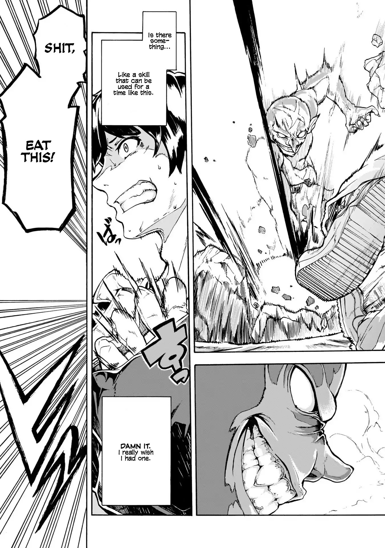 Inaka no Home Center Otoko no Jiyuu na Isekai Seikatsu Chapter 1 page 13 - Chapter 1