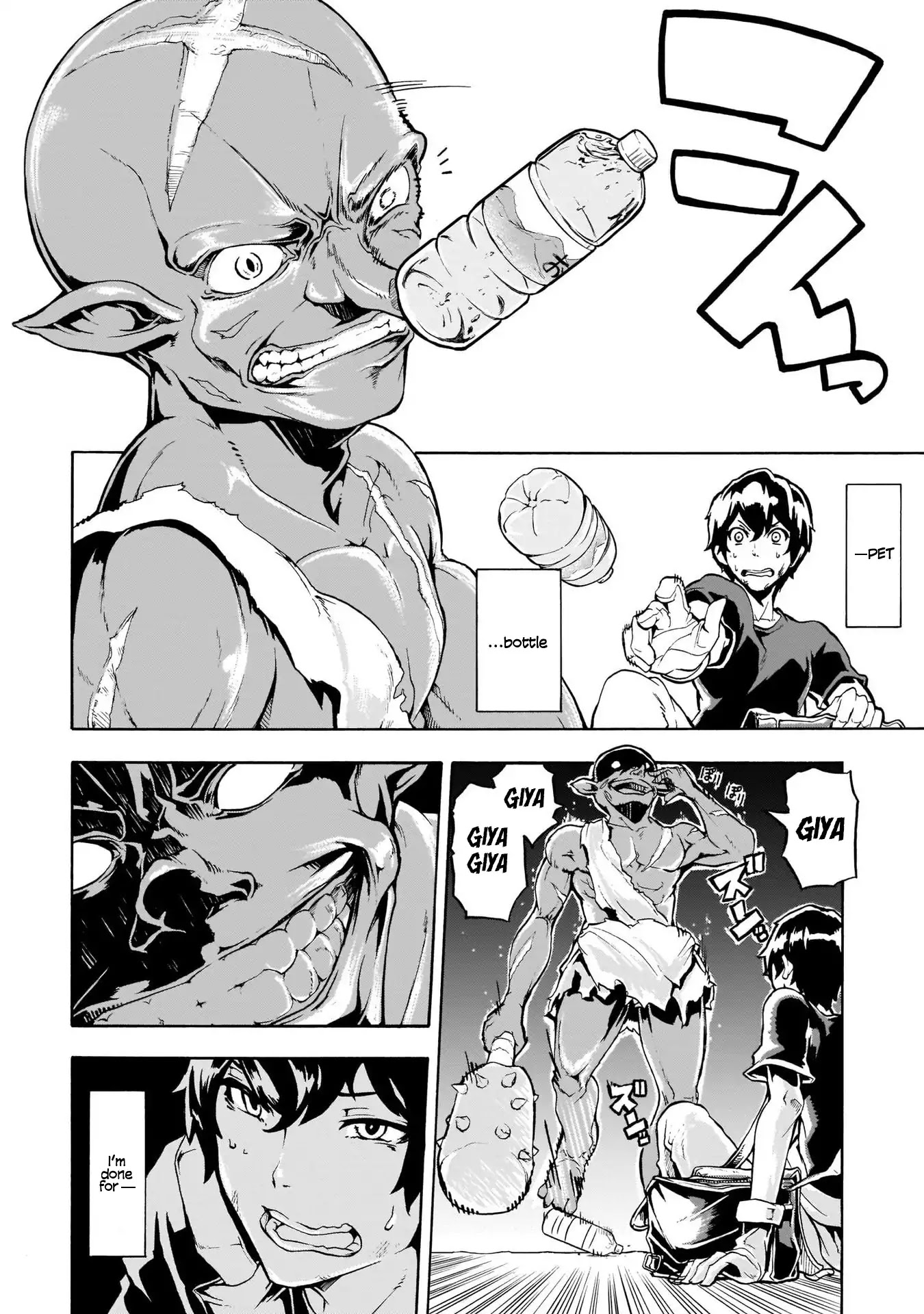 Inaka no Home Center Otoko no Jiyuu na Isekai Seikatsu Chapter 1 page 14 - Chapter 1