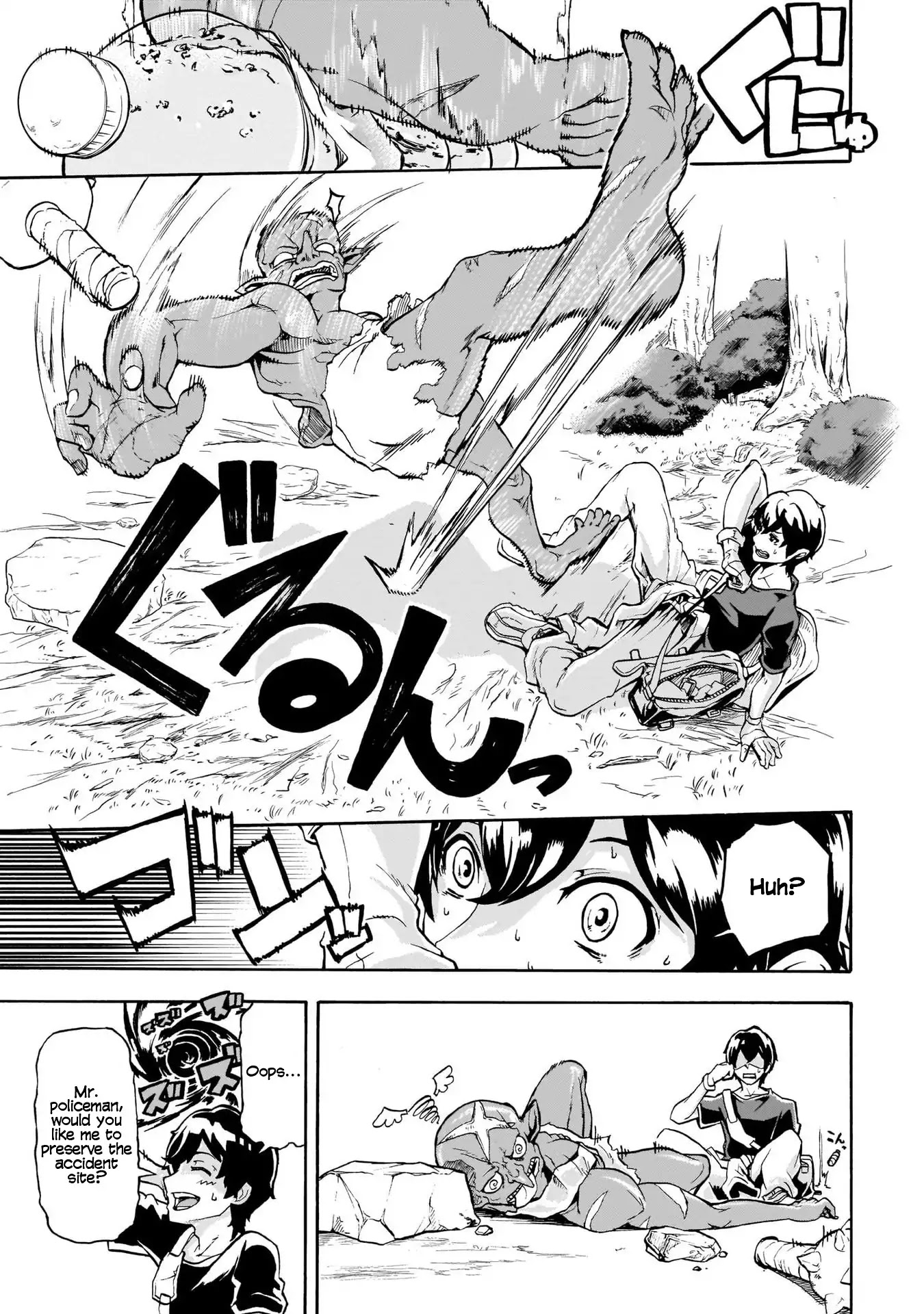 Inaka no Home Center Otoko no Jiyuu na Isekai Seikatsu Chapter 1 page 15 - Chapter 1