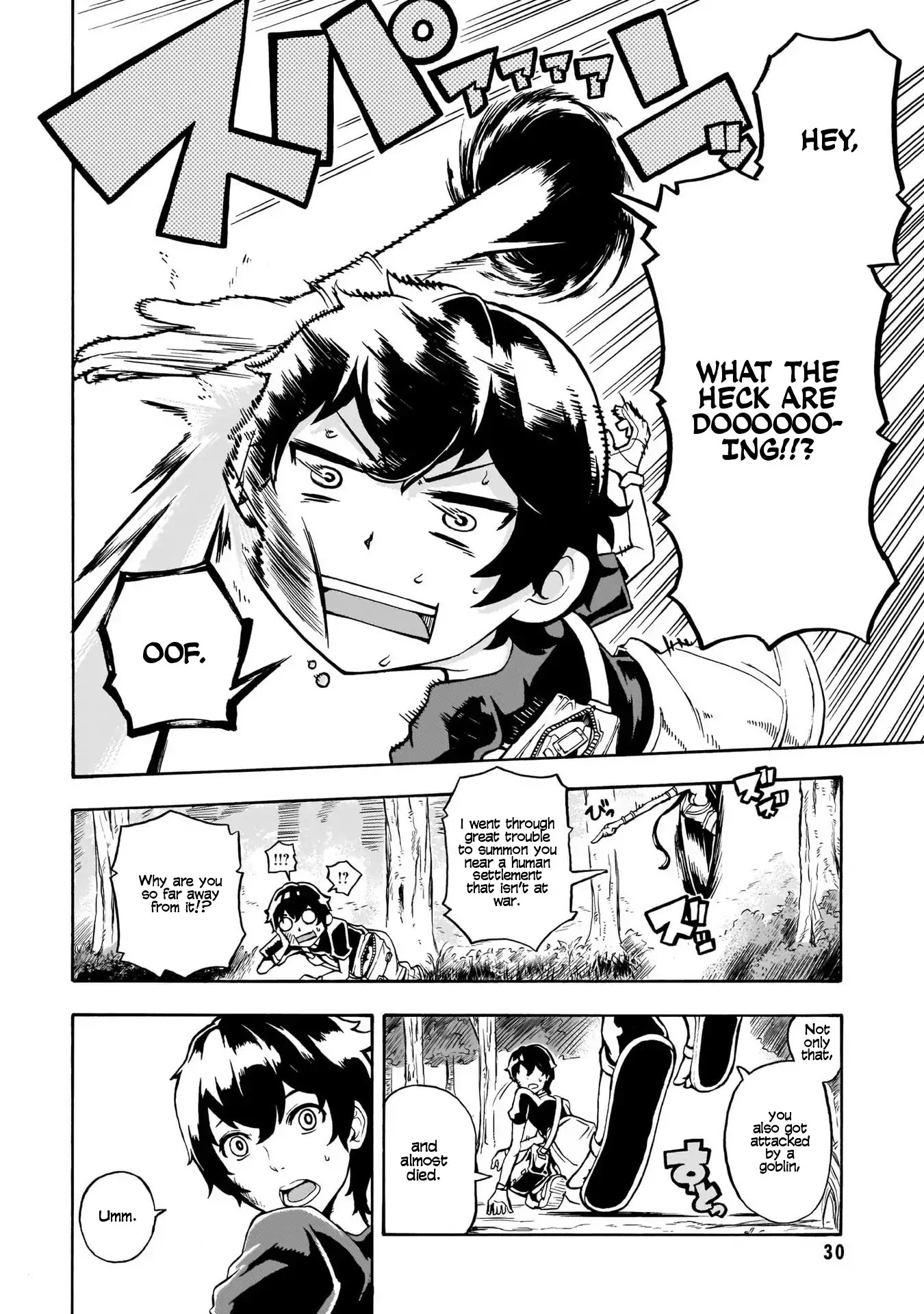 Inaka no Home Center Otoko no Jiyuu na Isekai Seikatsu Chapter 1 page 16 - Chapter 1