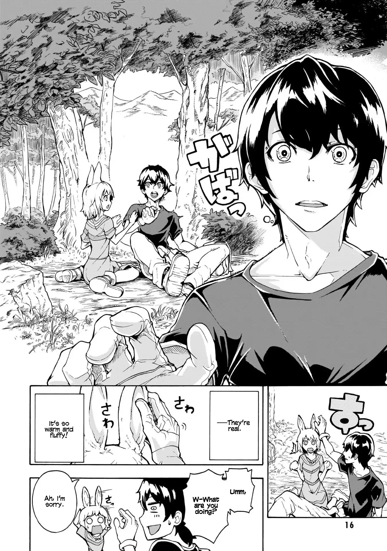 Inaka no Home Center Otoko no Jiyuu na Isekai Seikatsu Chapter 1 page 2 - Chapter 1