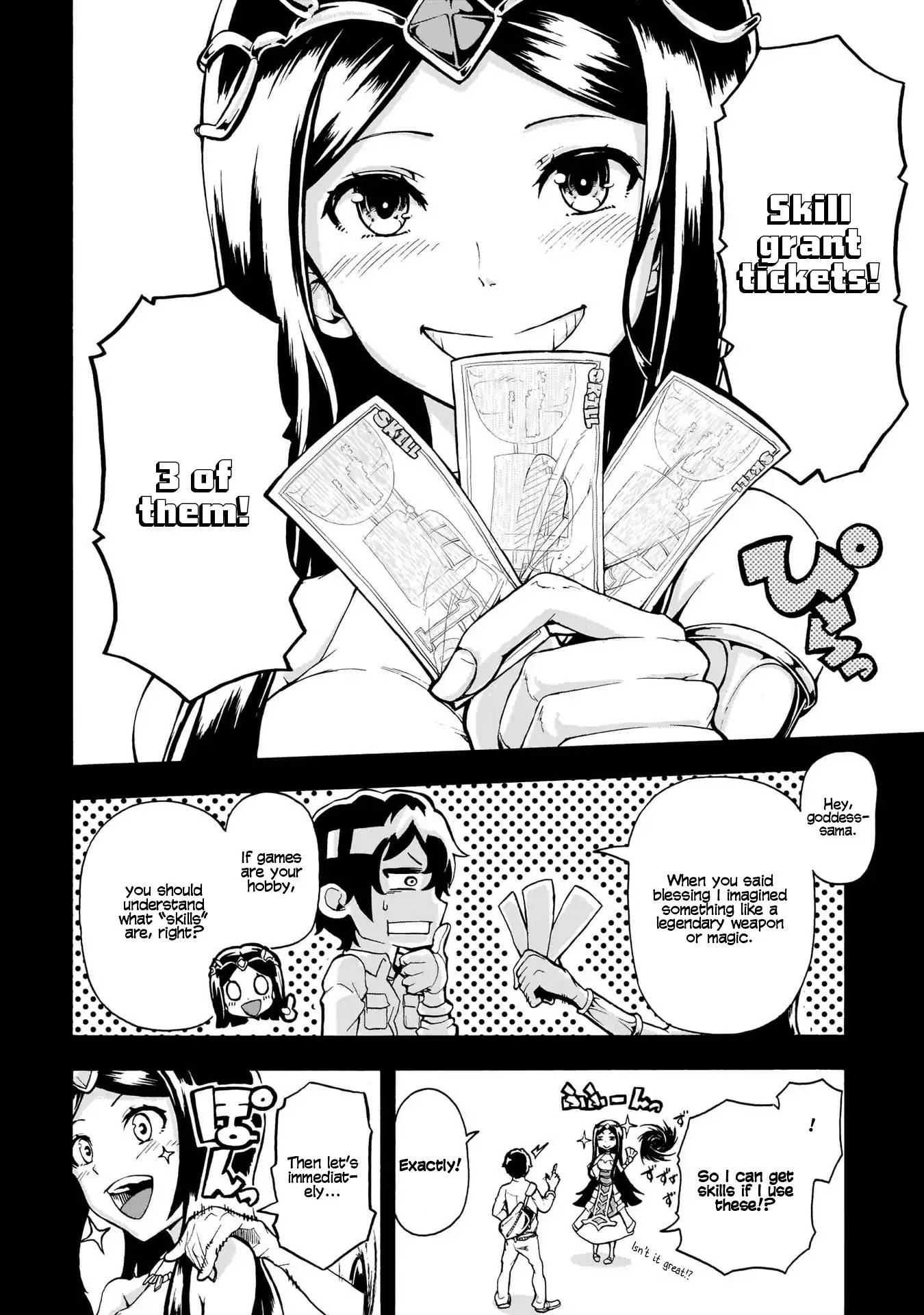 Inaka no Home Center Otoko no Jiyuu na Isekai Seikatsu Chapter 1 page 20 - Chapter 1