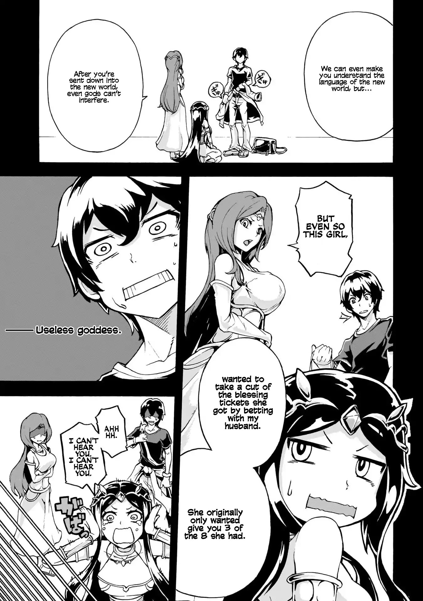 Inaka no Home Center Otoko no Jiyuu na Isekai Seikatsu Chapter 1 page 23 - Chapter 1
