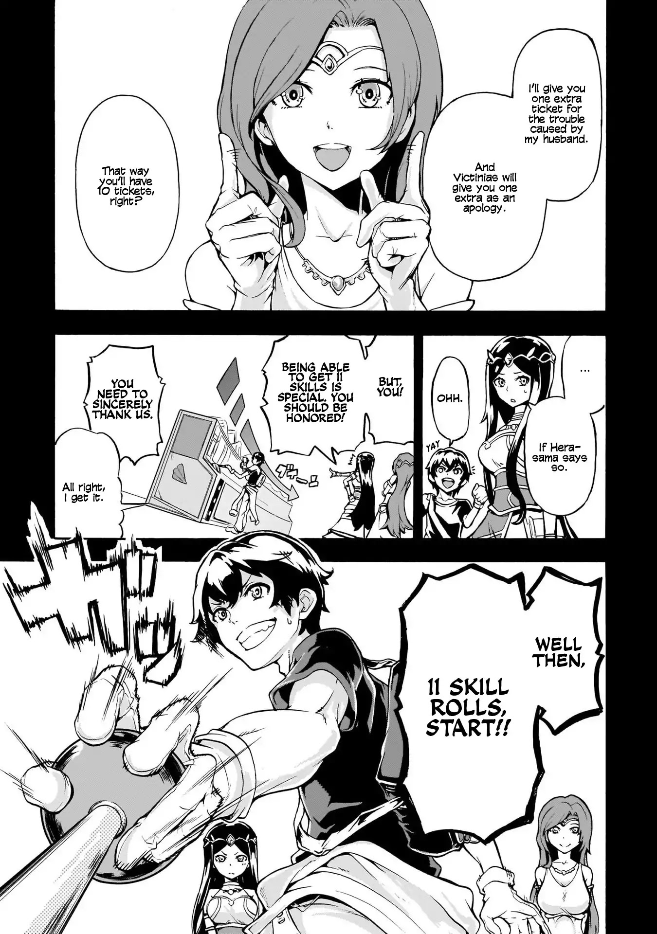 Inaka no Home Center Otoko no Jiyuu na Isekai Seikatsu Chapter 1 page 25 - Chapter 1