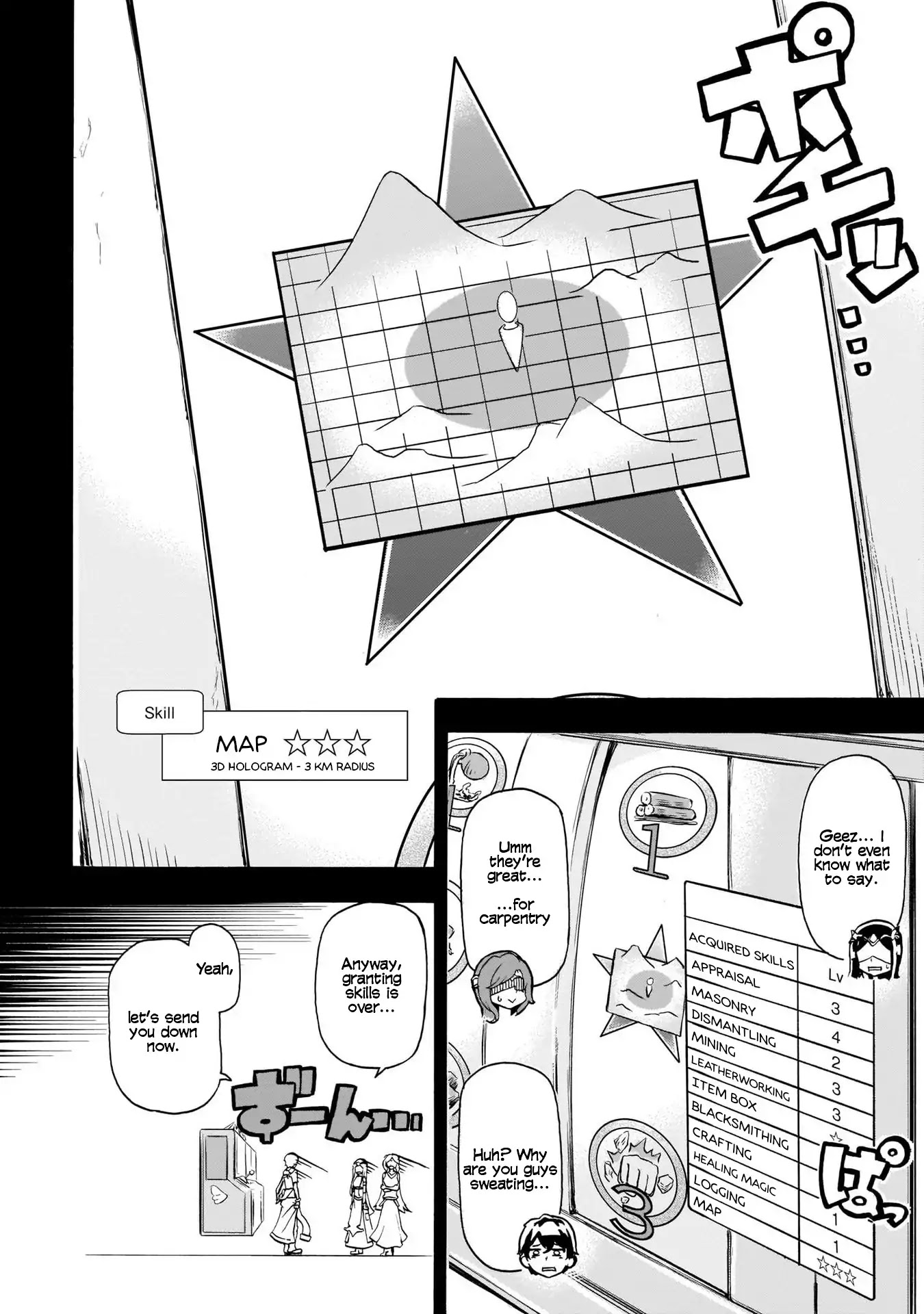 Inaka no Home Center Otoko no Jiyuu na Isekai Seikatsu Chapter 1 page 30 - Chapter 1
