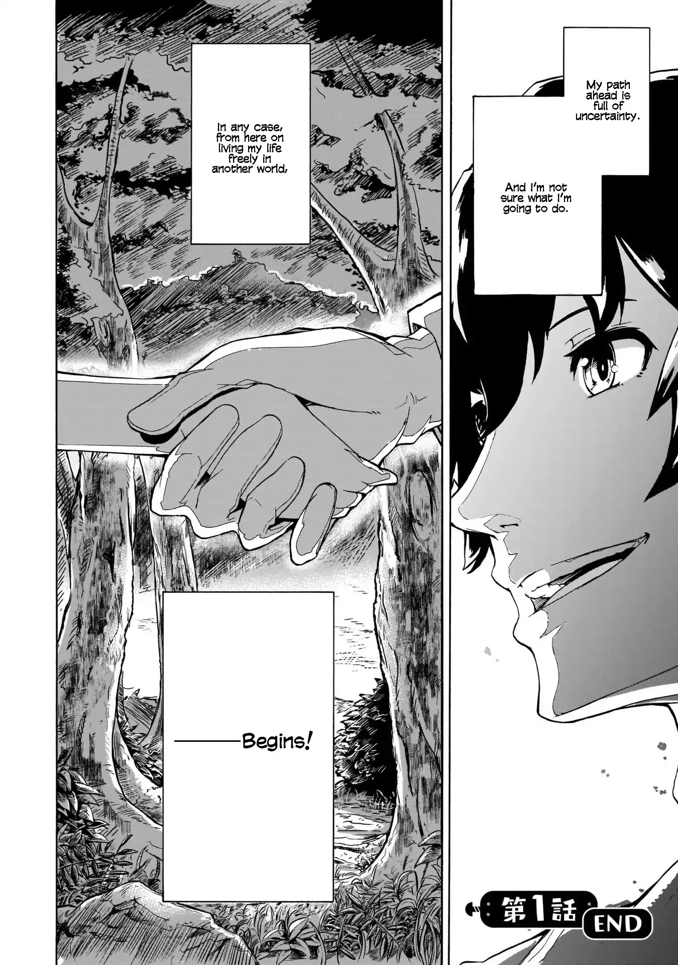 Inaka no Home Center Otoko no Jiyuu na Isekai Seikatsu Chapter 1 page 40 - Chapter 1