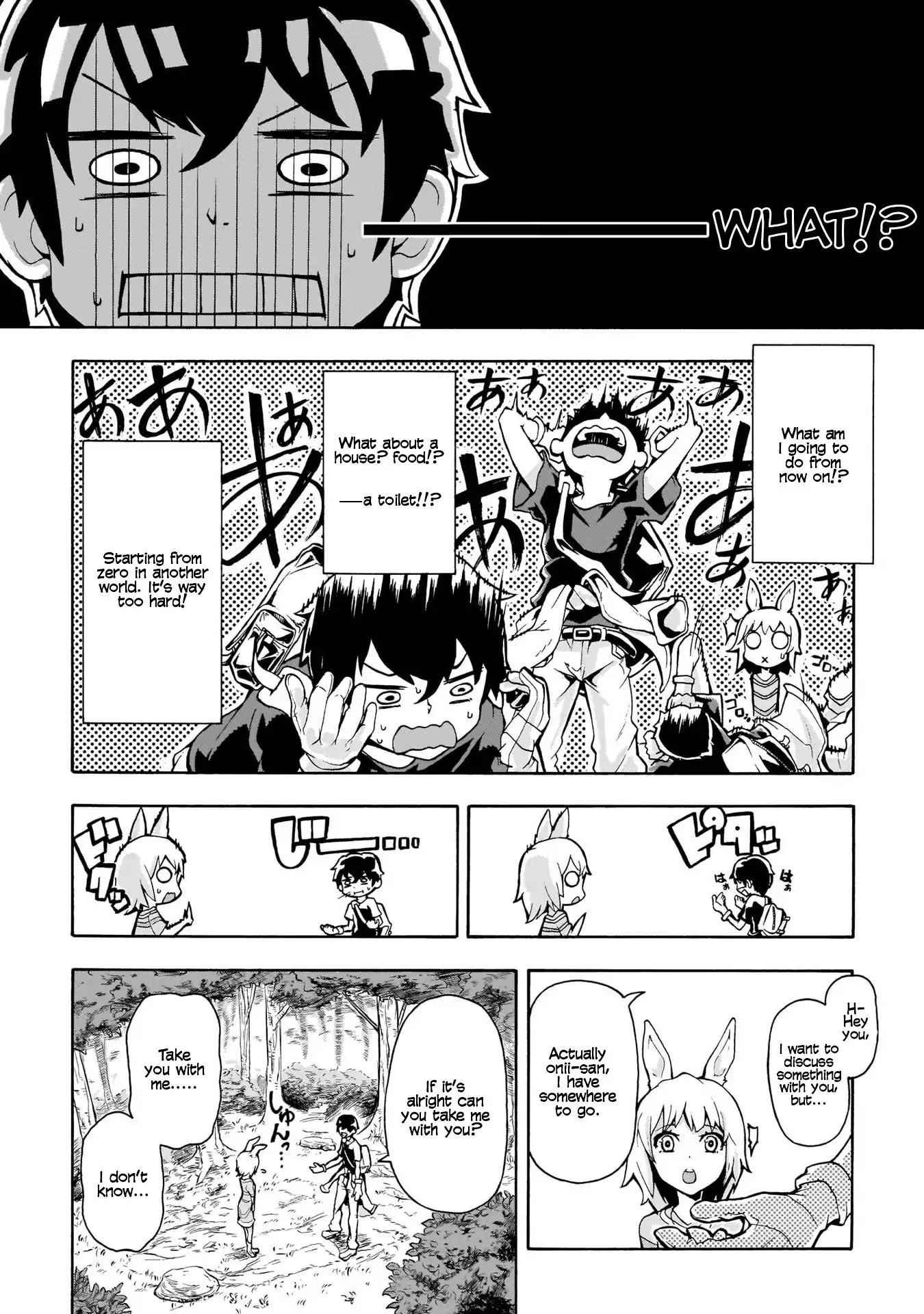 Inaka no Home Center Otoko no Jiyuu na Isekai Seikatsu Chapter 1 page 6 - Chapter 1