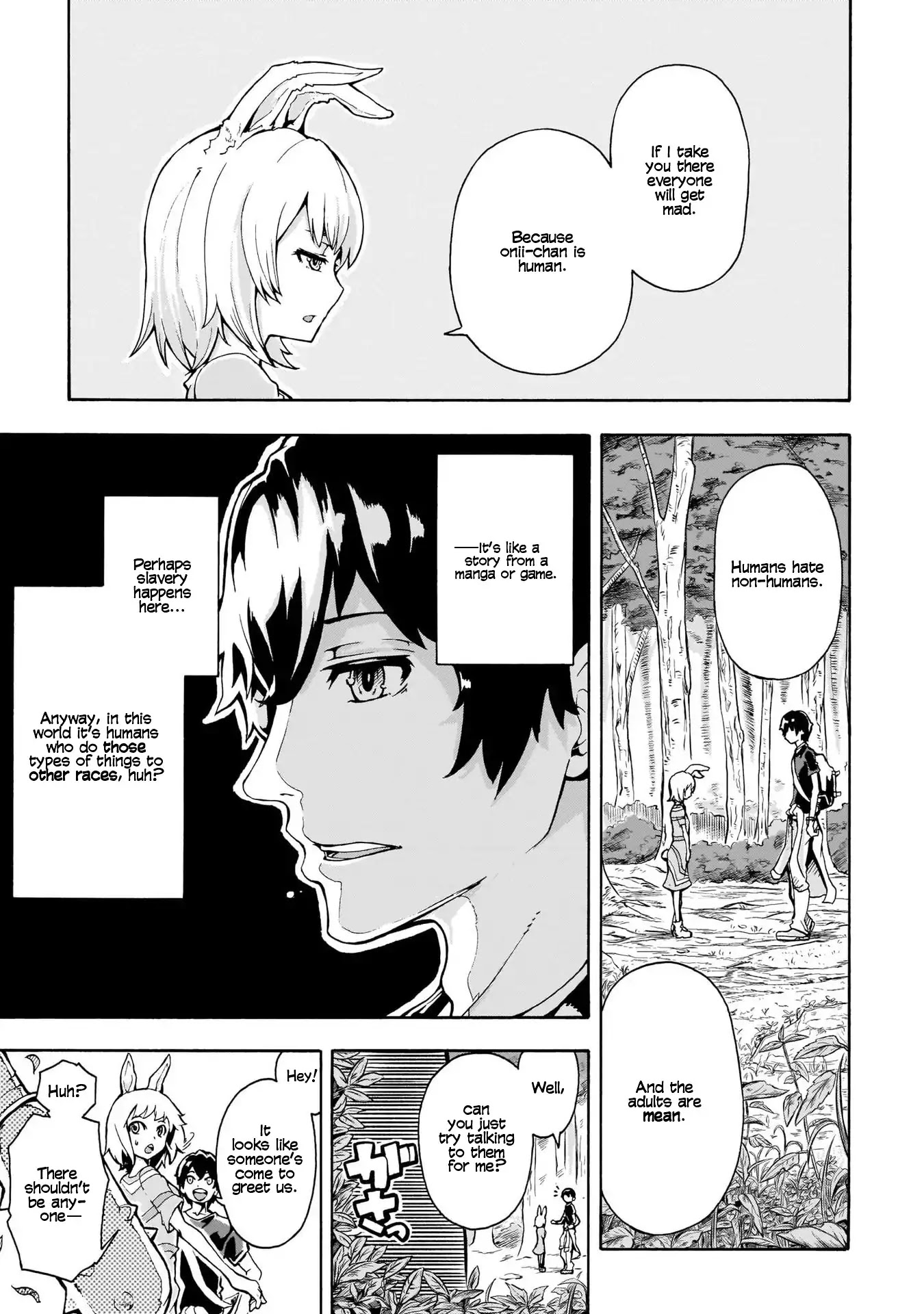 Inaka no Home Center Otoko no Jiyuu na Isekai Seikatsu Chapter 1 page 7 - Chapter 1