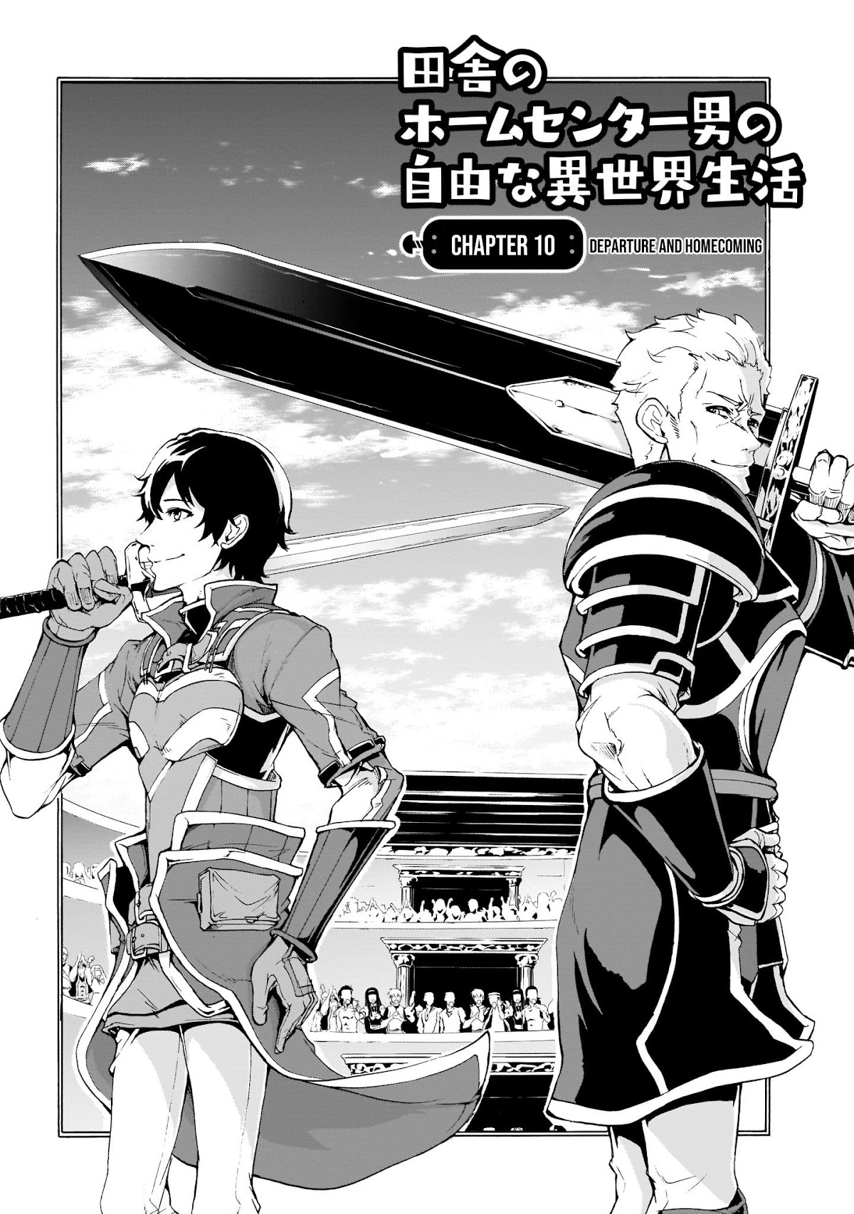 Inaka no Home Center Otoko no Jiyuu na Isekai Seikatsu Chapter 10 page 2 - Chapter 10