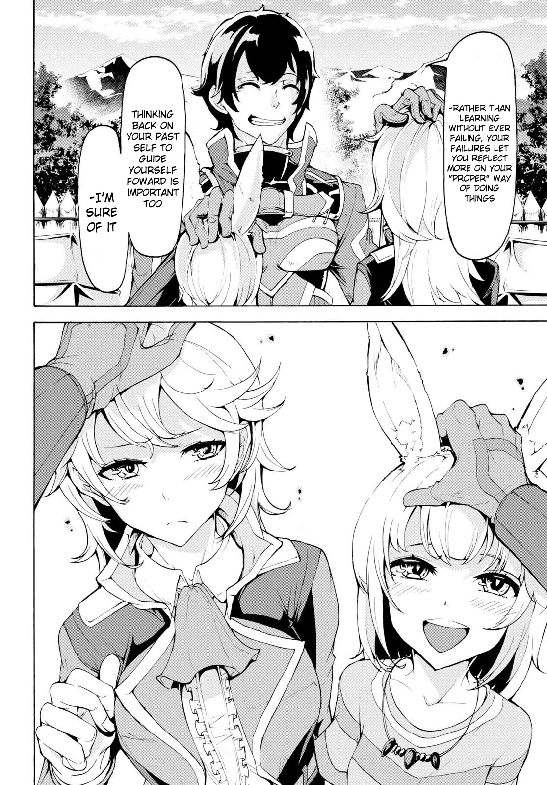 Inaka no Home Center Otoko no Jiyuu na Isekai Seikatsu Chapter 11 page 20 - Chapter 11