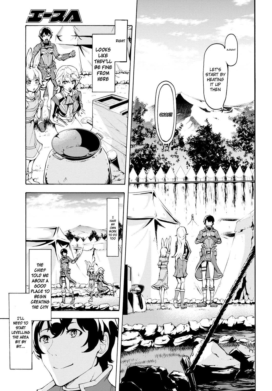 Inaka no Home Center Otoko no Jiyuu na Isekai Seikatsu Chapter 11 page 21 - Chapter 11