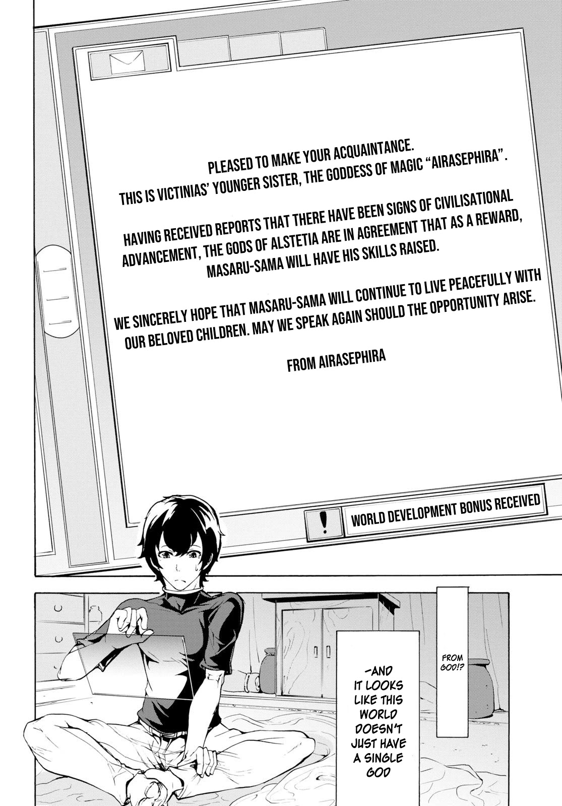 Inaka no Home Center Otoko no Jiyuu na Isekai Seikatsu Chapter 11 page 4 - Chapter 11