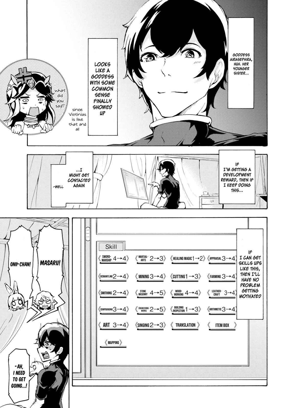 Inaka no Home Center Otoko no Jiyuu na Isekai Seikatsu Chapter 11 page 5 - Chapter 11