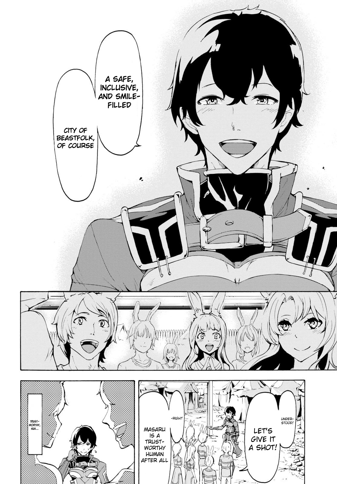 Inaka no Home Center Otoko no Jiyuu na Isekai Seikatsu Chapter 11 page 8 - Chapter 11