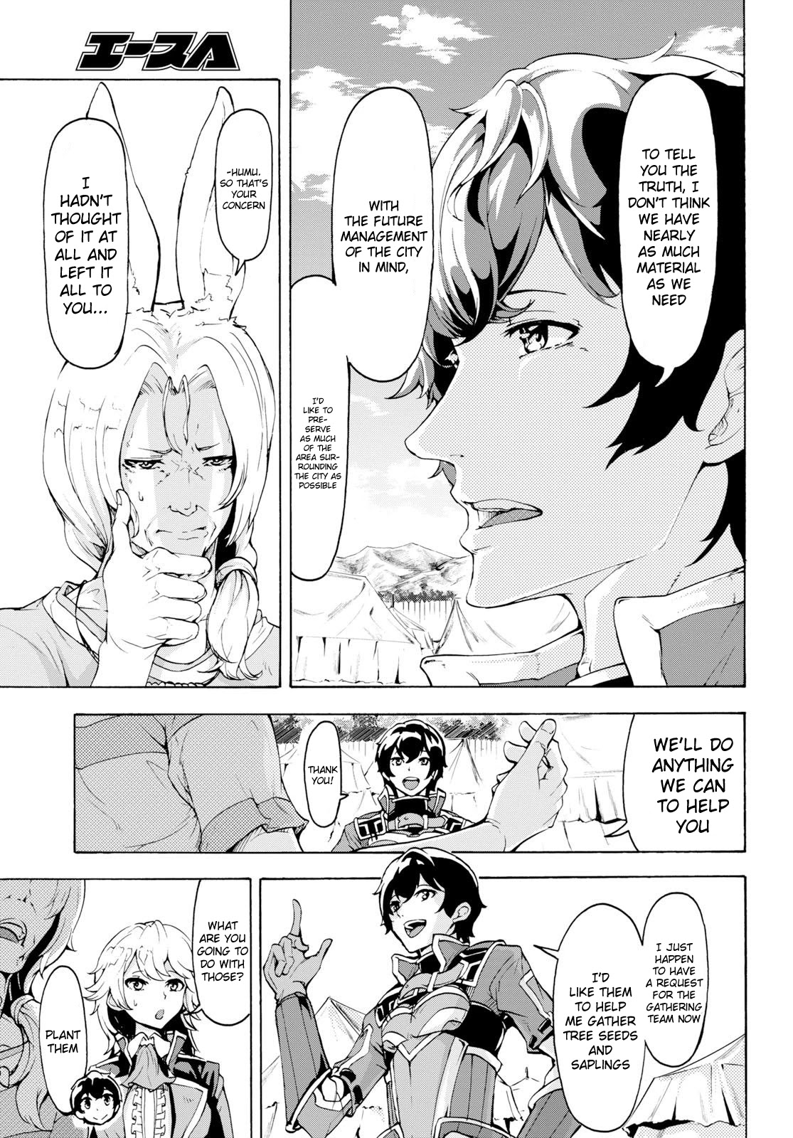 Inaka no Home Center Otoko no Jiyuu na Isekai Seikatsu Chapter 12 page 13 - Chapter 12