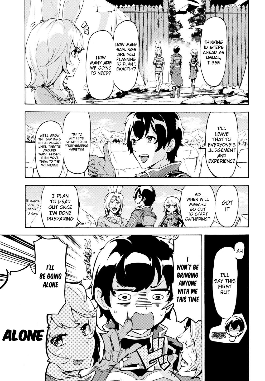 Inaka no Home Center Otoko no Jiyuu na Isekai Seikatsu Chapter 12 page 15 - Chapter 12
