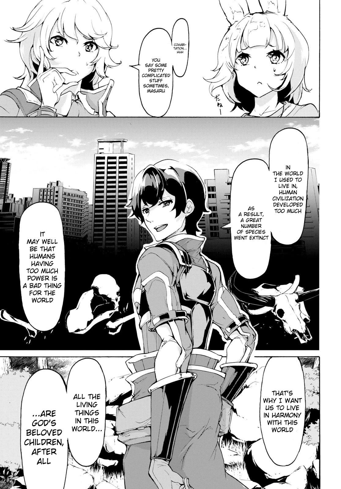 Inaka no Home Center Otoko no Jiyuu na Isekai Seikatsu Chapter 12 page 19 - Chapter 12