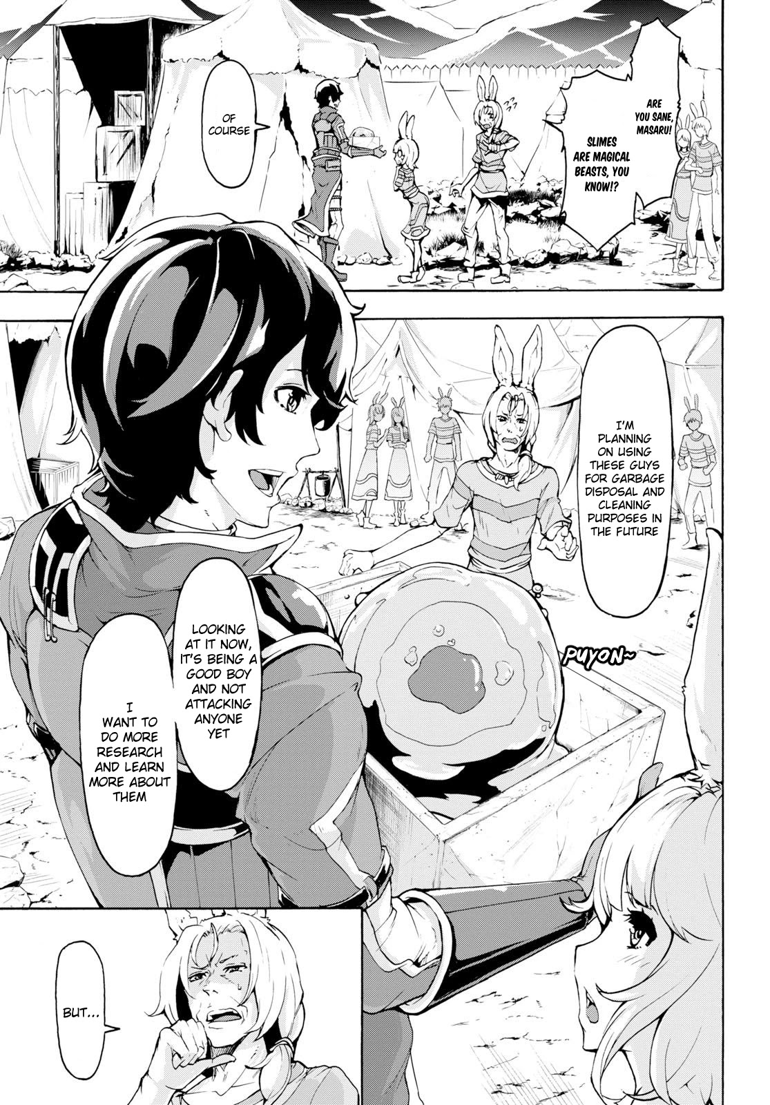 Inaka no Home Center Otoko no Jiyuu na Isekai Seikatsu Chapter 12 page 3 - Chapter 12