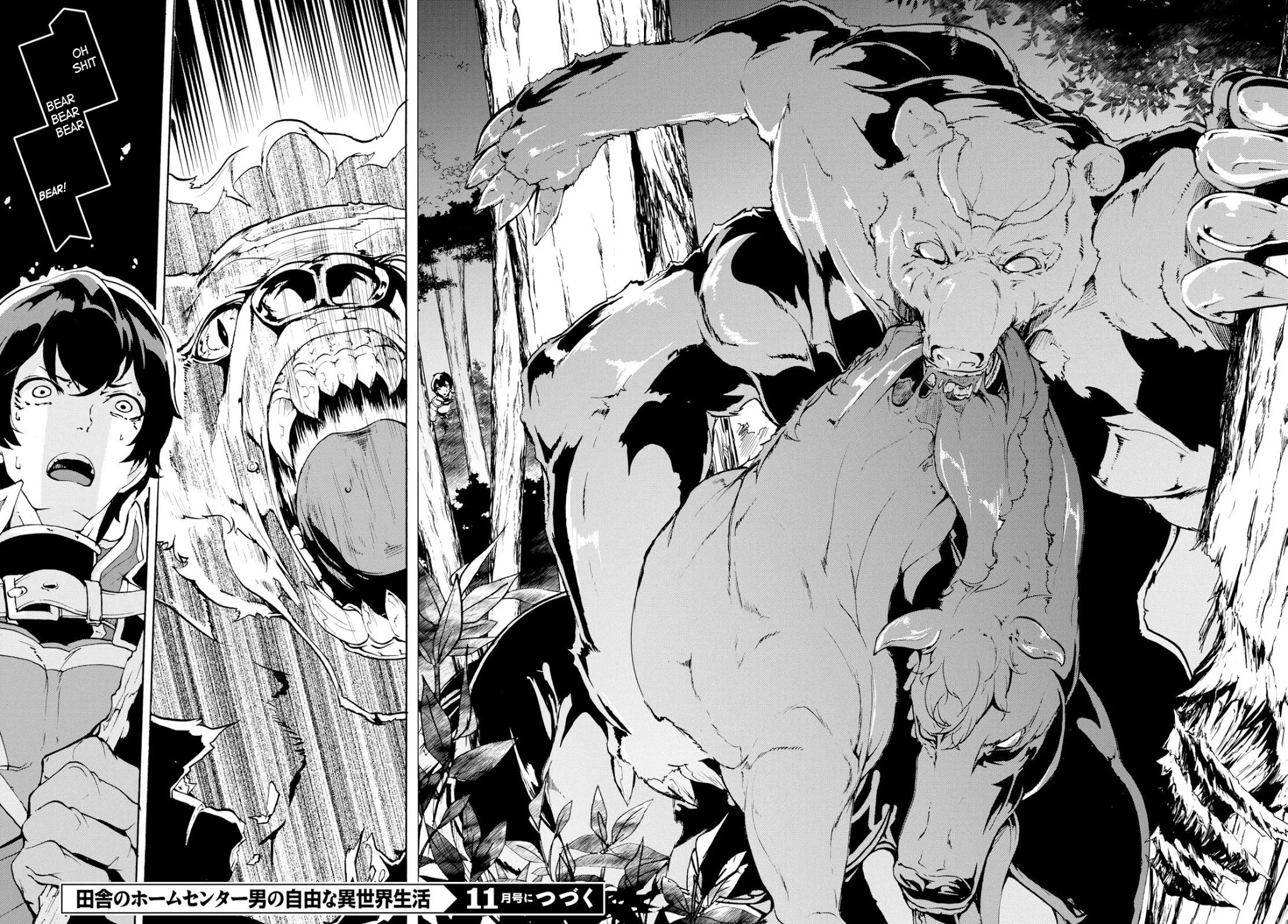 Inaka no Home Center Otoko no Jiyuu na Isekai Seikatsu Chapter 12 page 34 - Chapter 12