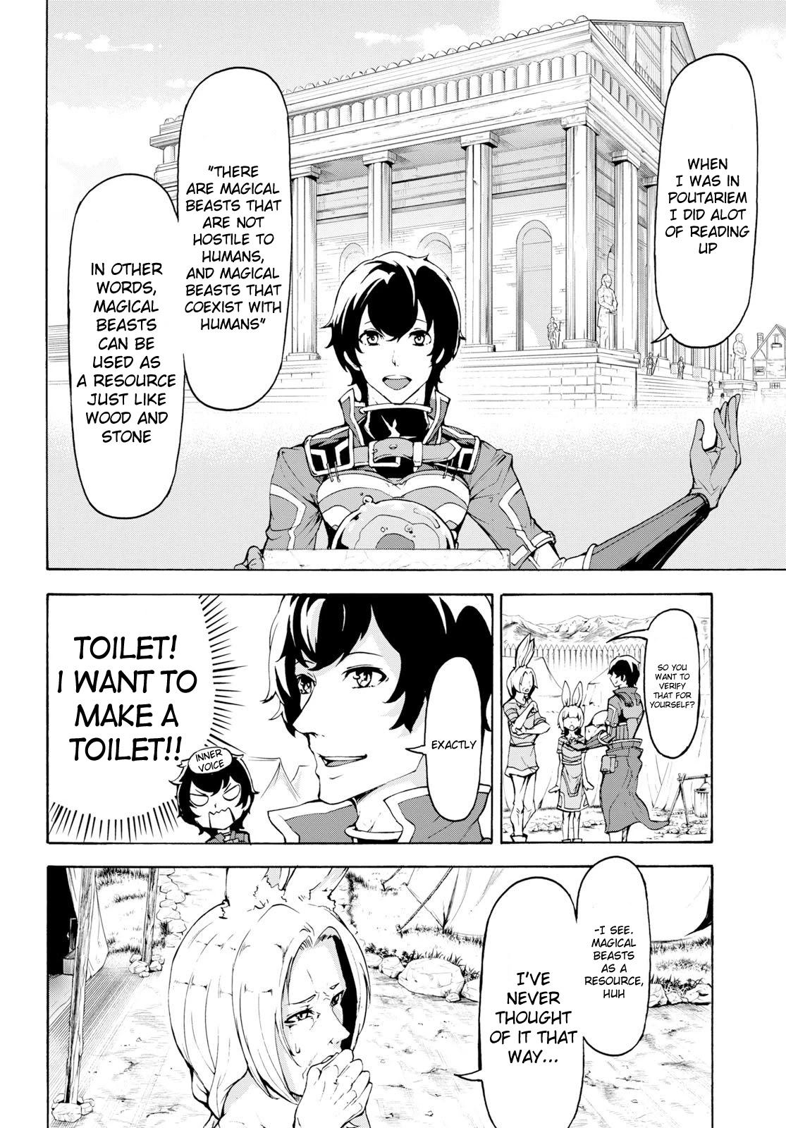 Inaka no Home Center Otoko no Jiyuu na Isekai Seikatsu Chapter 12 page 4 - Chapter 12