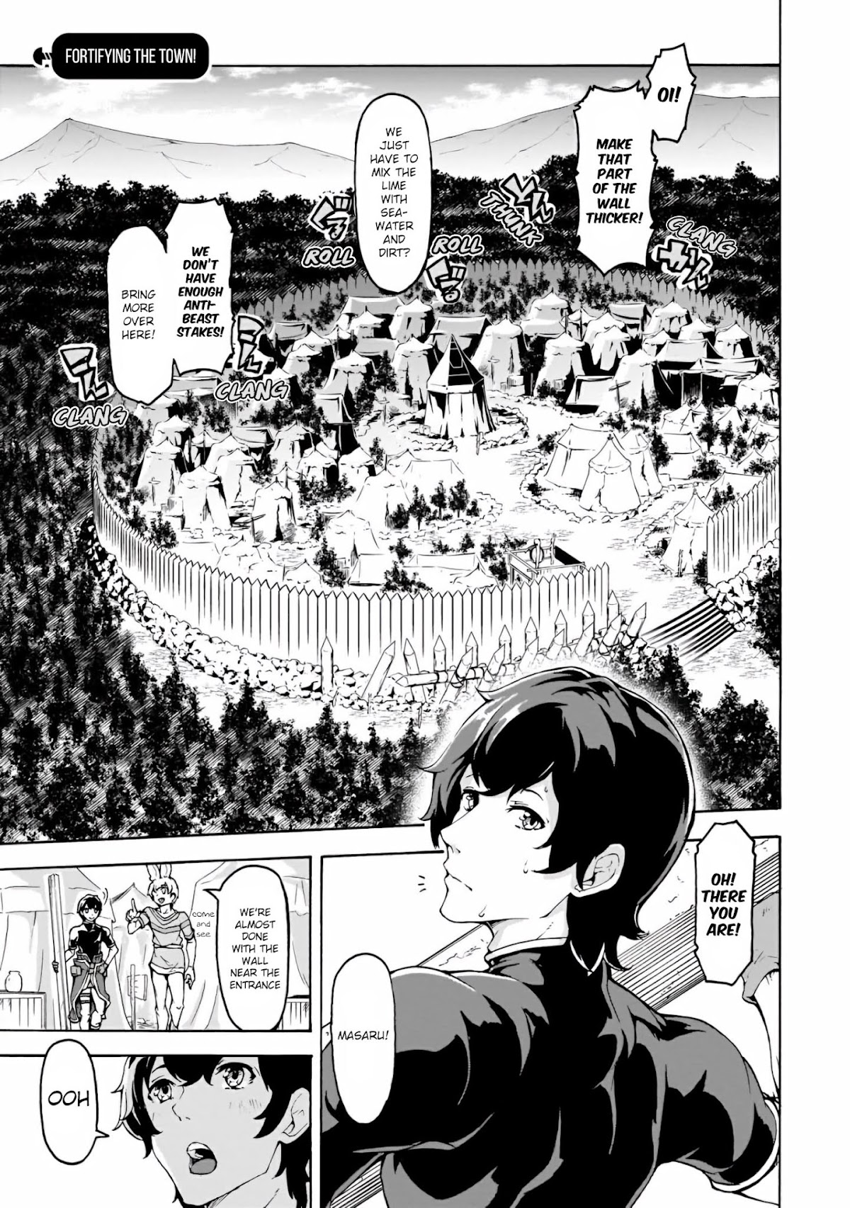 Inaka no Home Center Otoko no Jiyuu na Isekai Seikatsu Chapter 14 page 1 - Chapter 14