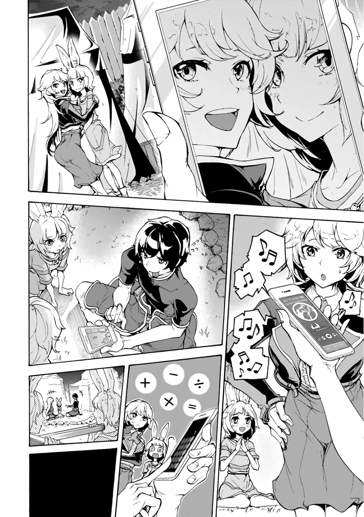 Inaka no Home Center Otoko no Jiyuu na Isekai Seikatsu Chapter 14 page 14 - Chapter 14