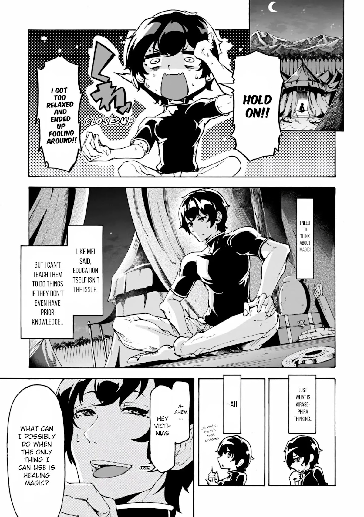 Inaka no Home Center Otoko no Jiyuu na Isekai Seikatsu Chapter 14 page 15 - Chapter 14