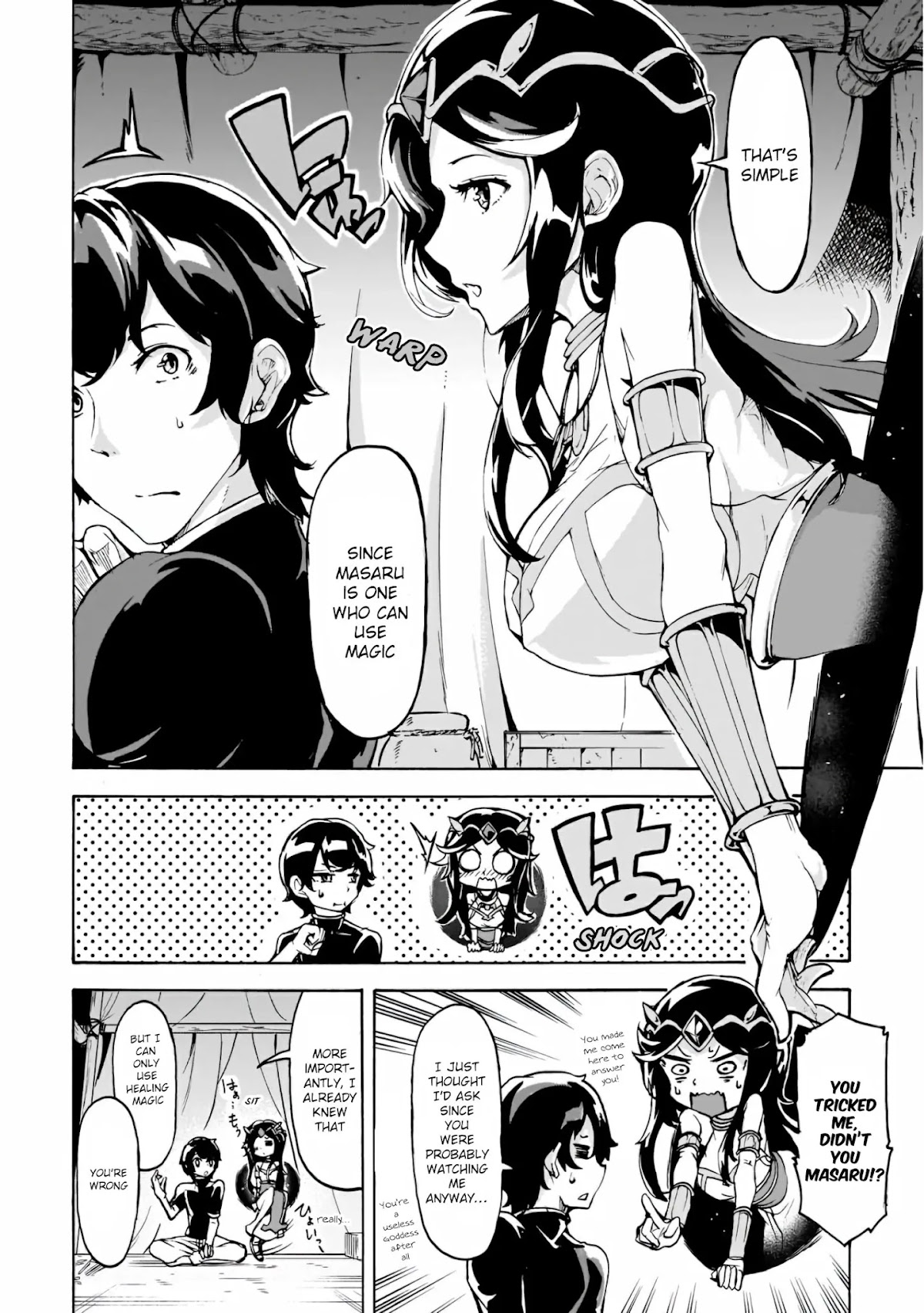 Inaka no Home Center Otoko no Jiyuu na Isekai Seikatsu Chapter 14 page 16 - Chapter 14
