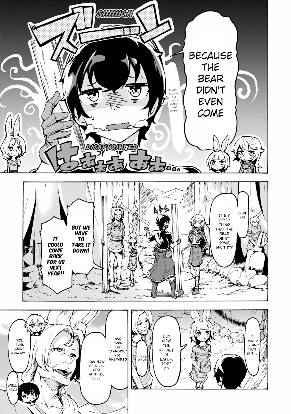Inaka no Home Center Otoko no Jiyuu na Isekai Seikatsu Chapter 14 page 23 - Chapter 14