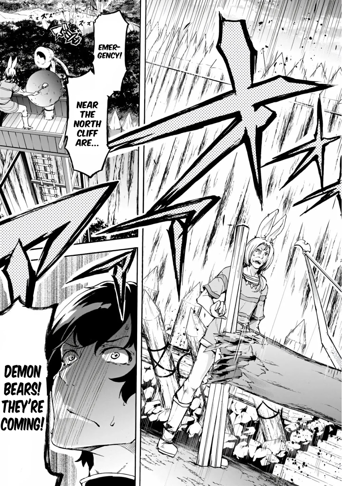 Inaka no Home Center Otoko no Jiyuu na Isekai Seikatsu Chapter 14 page 29 - Chapter 14